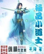 2024澳门天天开好彩大全46期21秒长的不雅视频